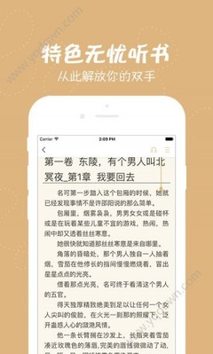 爱游戏官方赞助罗马